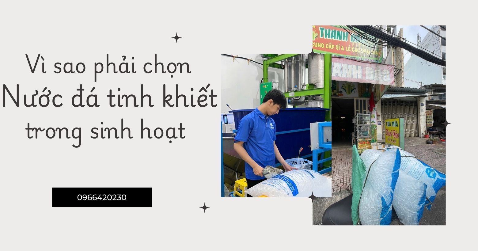 Tại sao đá tinh khiết lại đắt hơn nước đá thường
