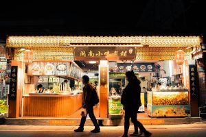 Read more about the article Gian Hàng Ẩm Thực Ấn Tượng – Cách Thiết Kế Và Thu Hút Khách Tại Sự Kiện