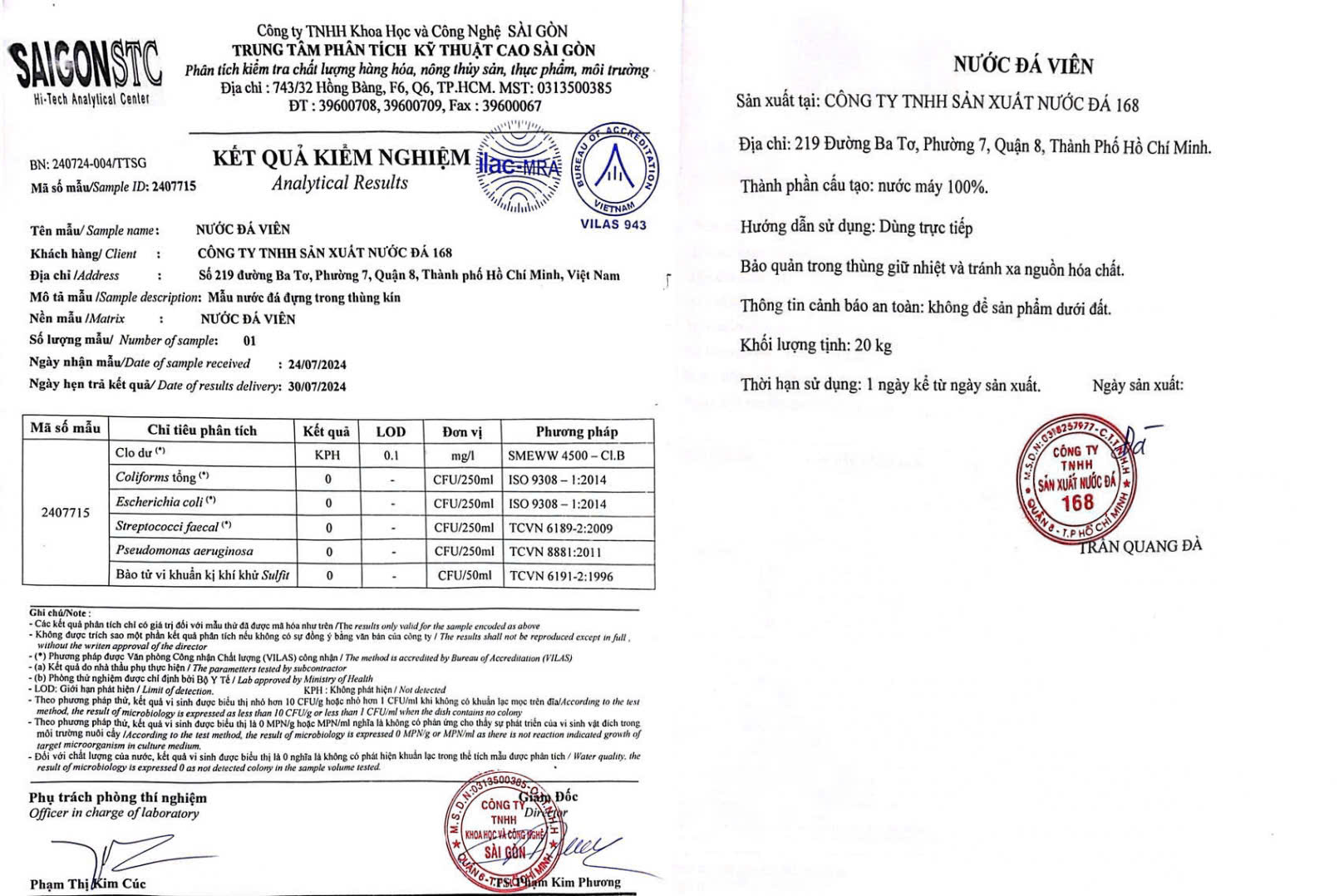 giấy chứng nhận đá viên