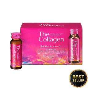 Read more about the article Nước Uống Collagen Có Thực Sự Tốt Không? Lợi Ích Và Lưu Ý Khi Sử Dụng